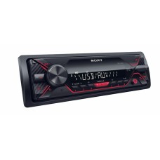 Sony DSX-A110U Media receiver with USB Sony DSX-A110U Media receiver with USB