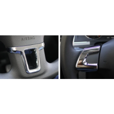 Polo 6 Chrome Steering Inserts