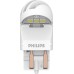 Philips Xtreme Ultinon W21/5W 6000k Bulbs (pair)