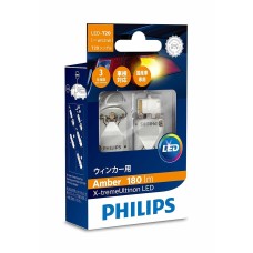 Philips Xtreme Ultinon WY21W 6000k Amber Bulbs (pair)