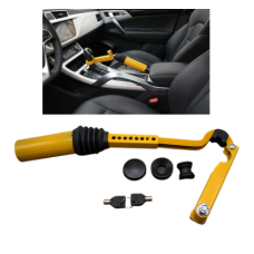 Universal Anti-Theft Gear and Hand Brake Lock Universal Anti-Theft Gear and Hand Brake Lock