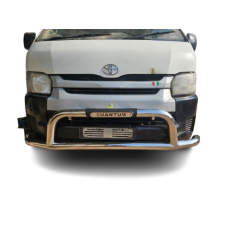 Quantum 2005+ Chrome Nudge Bar
