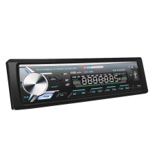 Ice Power IPX-902 Media Player with USB/Bluetooth, Remote Ice Power IPX-902 Media Player with USB/Bluetooth, Remote